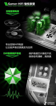 锐龙也疯狂 铭瑄B350暑期大放价，专业音频体验升级