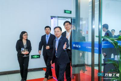 强强联手，智造未来 创营·万物工场专业音频人工智能硬件创客空间正式启动