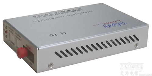 专业音频光端机 天为电信音频传输解决方案