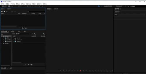 专业音频编辑利器 探索Adobe Audition 2021的强大功能与创新特性